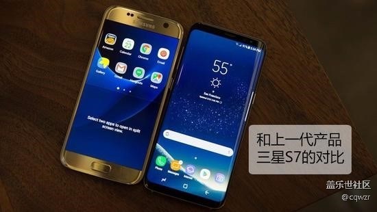 蓋樂(lè)世S8S8+獨(dú)創(chuàng)設(shè)計(jì)的劃時(shí)代意義