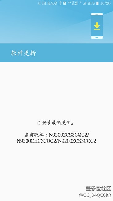 cQ2，2017/04/06,10:12剛更完