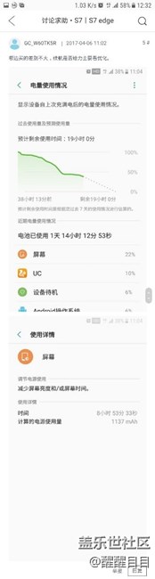 那些曬長續(xù)航的托能專業(yè)點嗎？