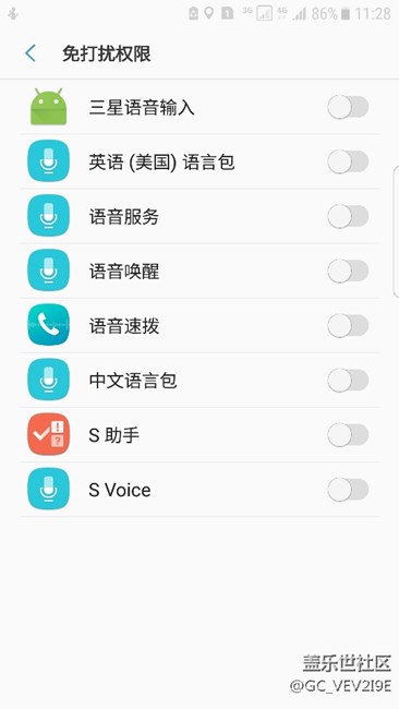 什么情況，雞肋??！