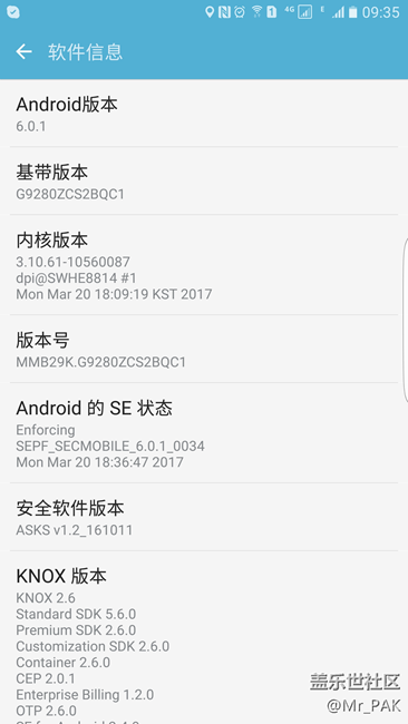 4月的月更固件來了，那么問題來了。。。。。