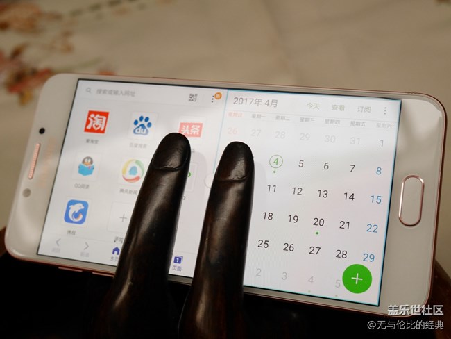【樂享C5 Pro】小而美，不縮水，這是我想要的小屏C5 Pro