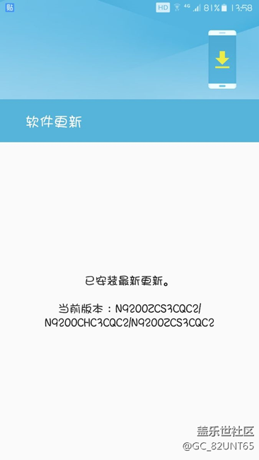 耗電太快了