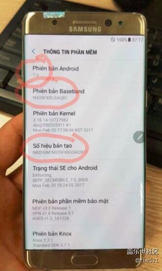 便宜一半 三星Note 7翻新版真機(jī)曝光：電池小了