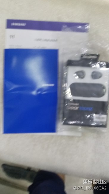 三星s8預(yù)約中獎啦?。?！