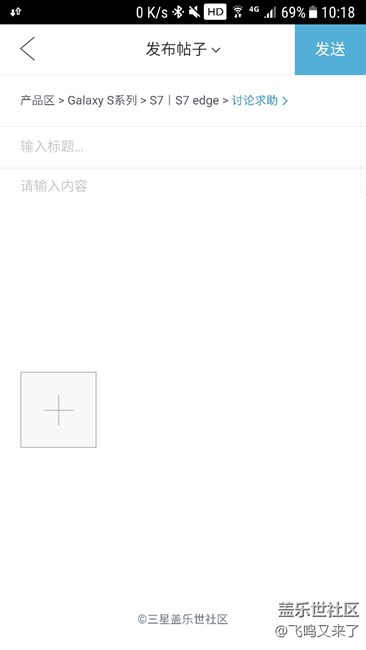 最近升級(jí)后狀態(tài)欄突然出現(xiàn)上下箭頭和HD圖標(biāo)是怎么回事？