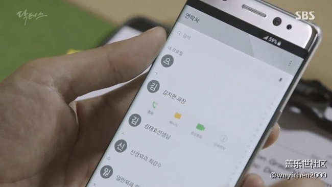 這個(gè)在韓劇doctors里n7的主題是啥啊？