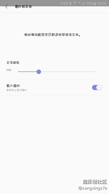 最新版正式版無非就加入了兩個功能