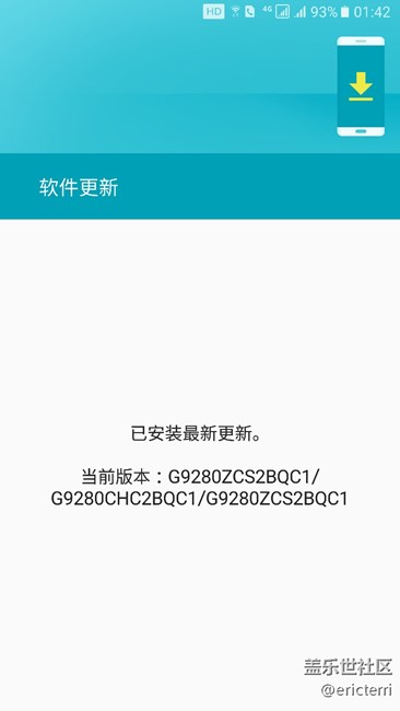 更新小小的來了一發(fā)，24m