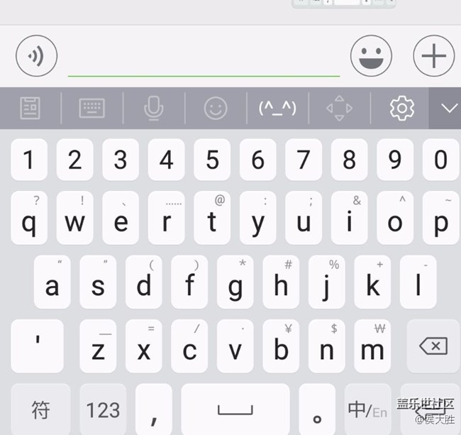 【急急急！在線等】輸入法bug了！咋辦了？