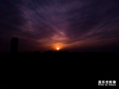 夕陽西下
