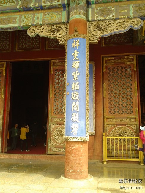 北京22