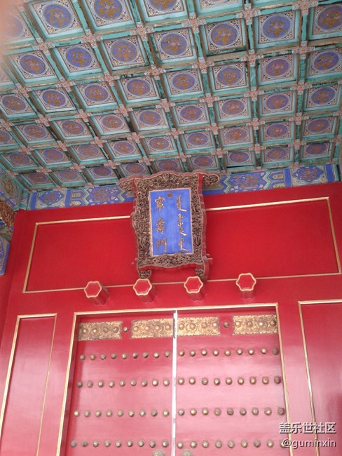 北京22