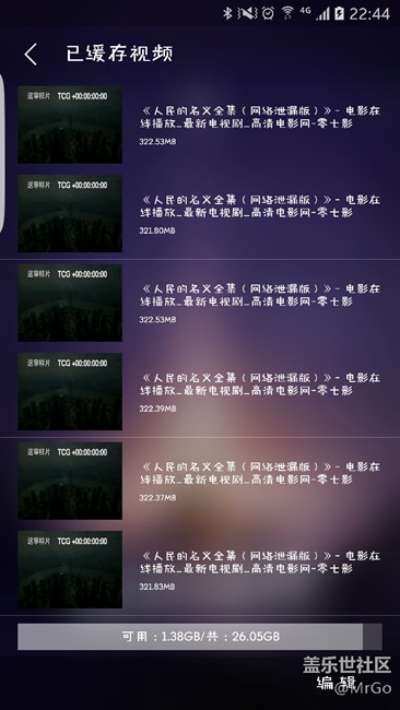 有人在期待這個嗎？