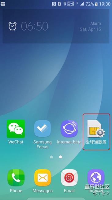 現(xiàn)在移動(dòng)SIM卡還內(nèi)建STK嗎？