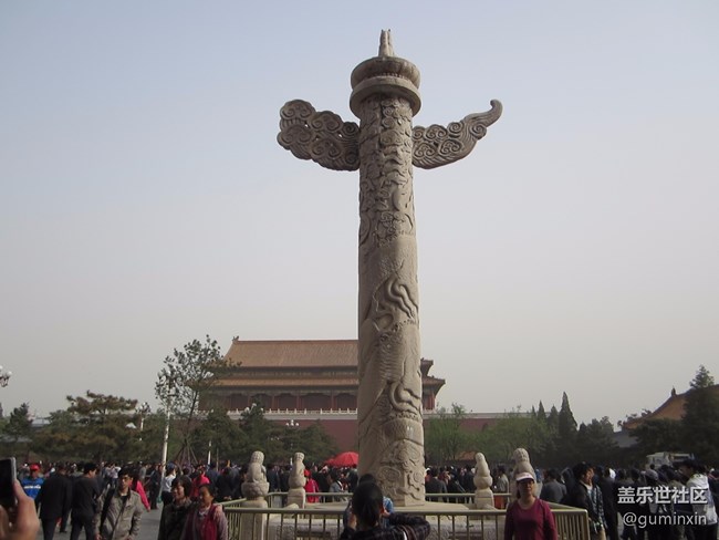 北京24