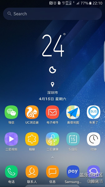 大E圖標(biāo)終于給弄統(tǒng)一了，