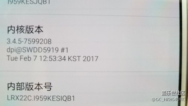 未忘老用戶，國行S4近期獲得系統(tǒng)升級推送