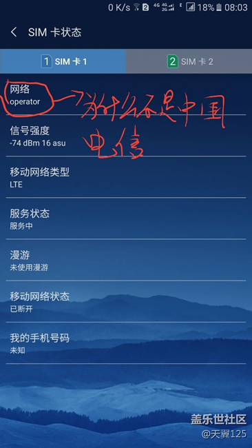 有人遇到過(guò)這種情況嗎?