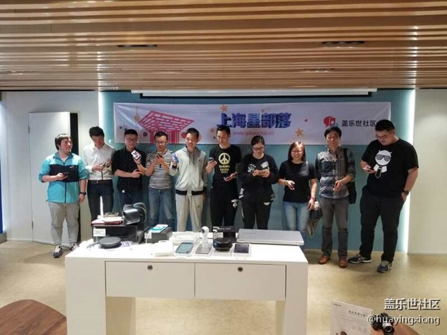 三星Galaxy S8搶先體驗 星部落粉絲上海站體驗活動回顧