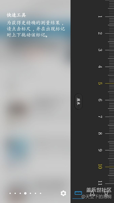 曲面?zhèn)绕脸隽它c(diǎn)問(wèn)題