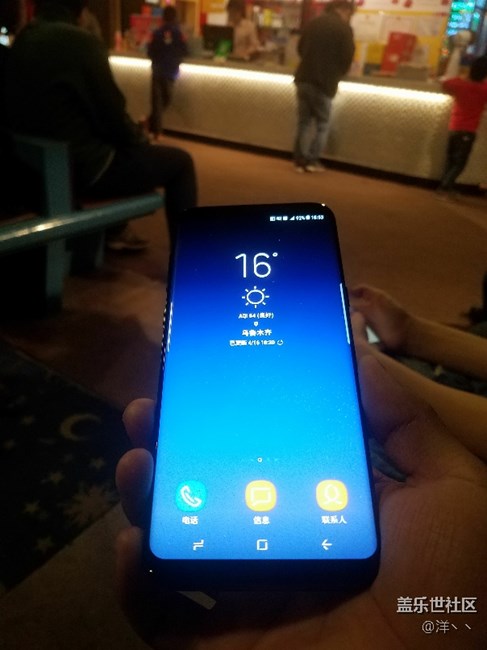 烏魯木齊星部落老司機與*8??