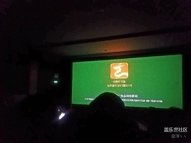 烏魯木齊星部落老司機與*8??