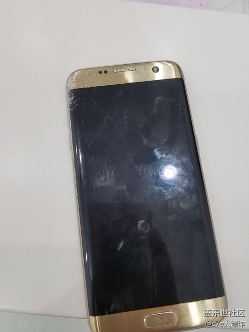 屏幕碎了，1550元，心痛。