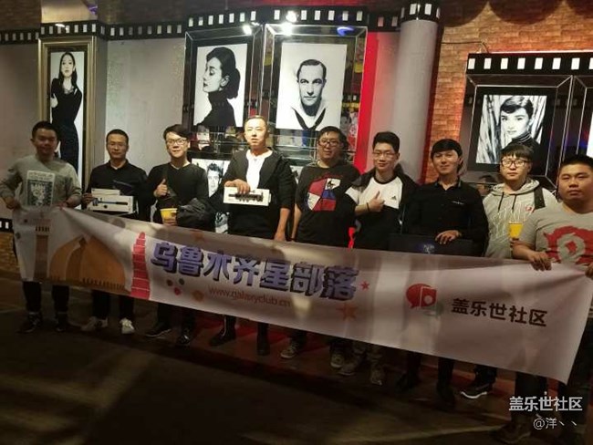 烏魯木齊星部落老司機與*8??