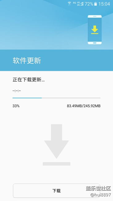 C9最新更新有什么問題嗎？