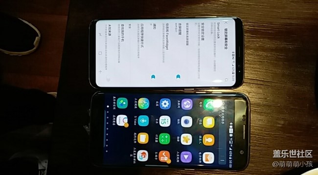 三星蓋樂(lè)世S8/S8+成都分享交流哈會(huì)