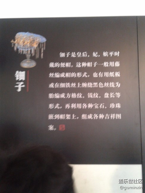 北京29