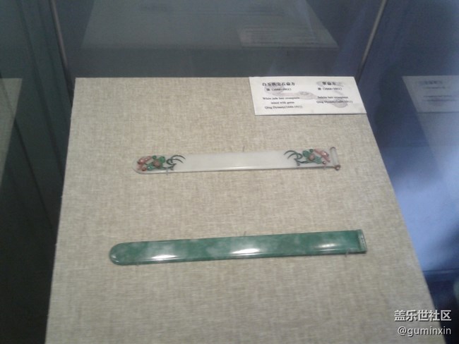 北京29