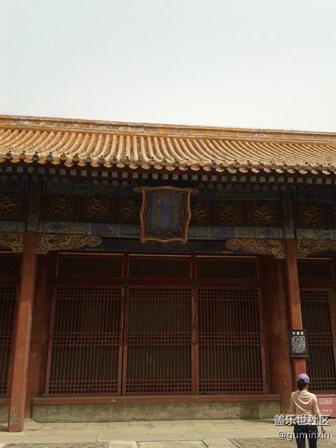 北京33