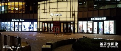老大和老二開店也怒懟??