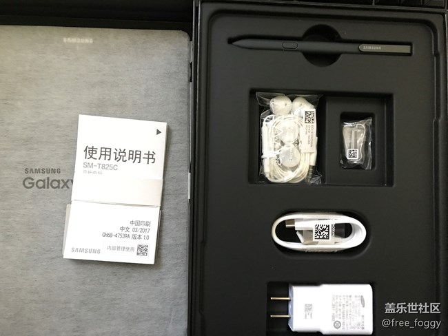 #驚喜新體驗(yàn)#Tab S3購(gòu)機(jī)曬單+我心儀已久的生產(chǎn)力伴侶 #驚喜新體驗(yàn)#Tab S3購(gòu)機(jī)曬單+我心儀已久的生產(chǎn)力伴侶