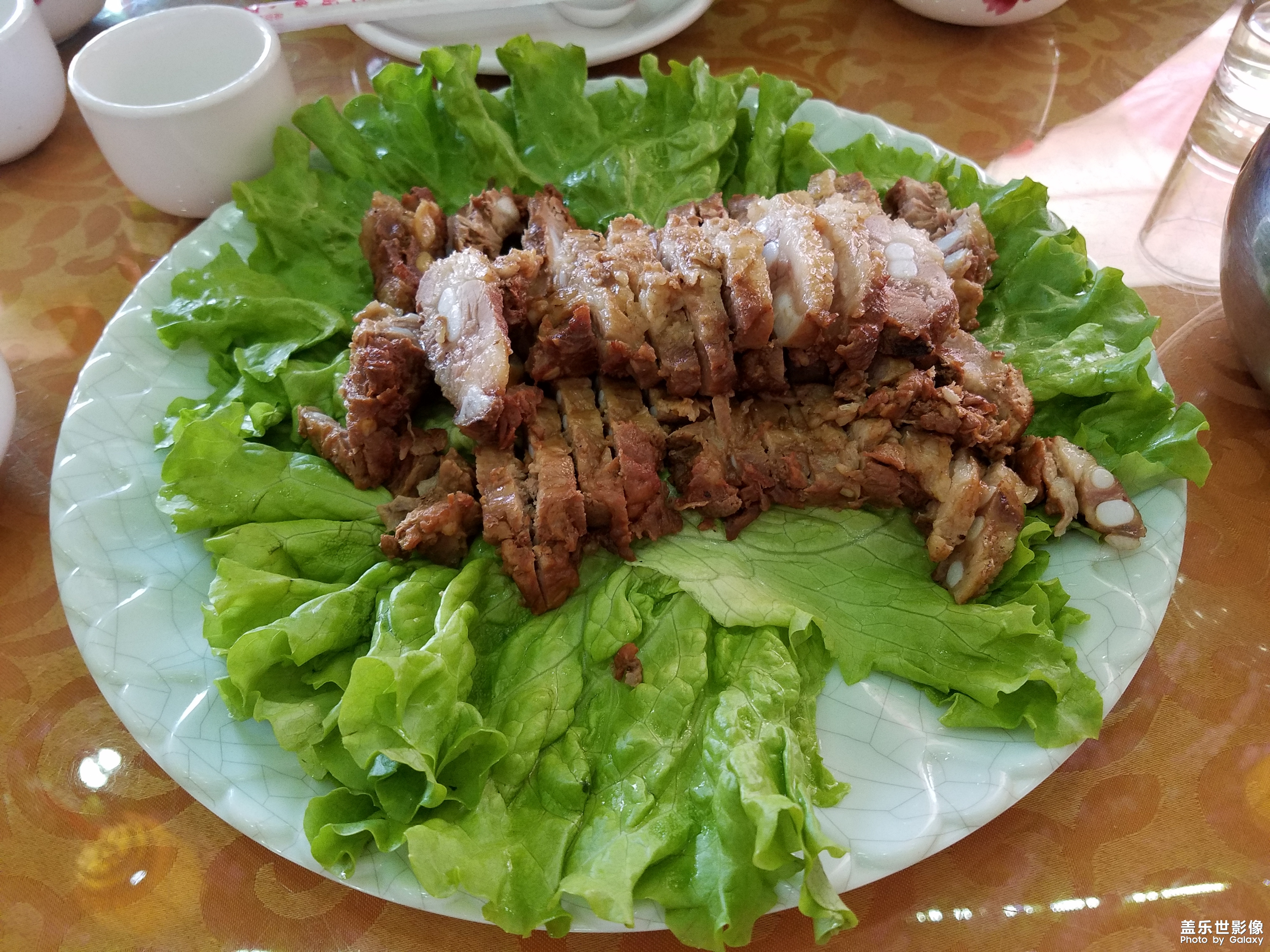 開(kāi)啟edge美食模式