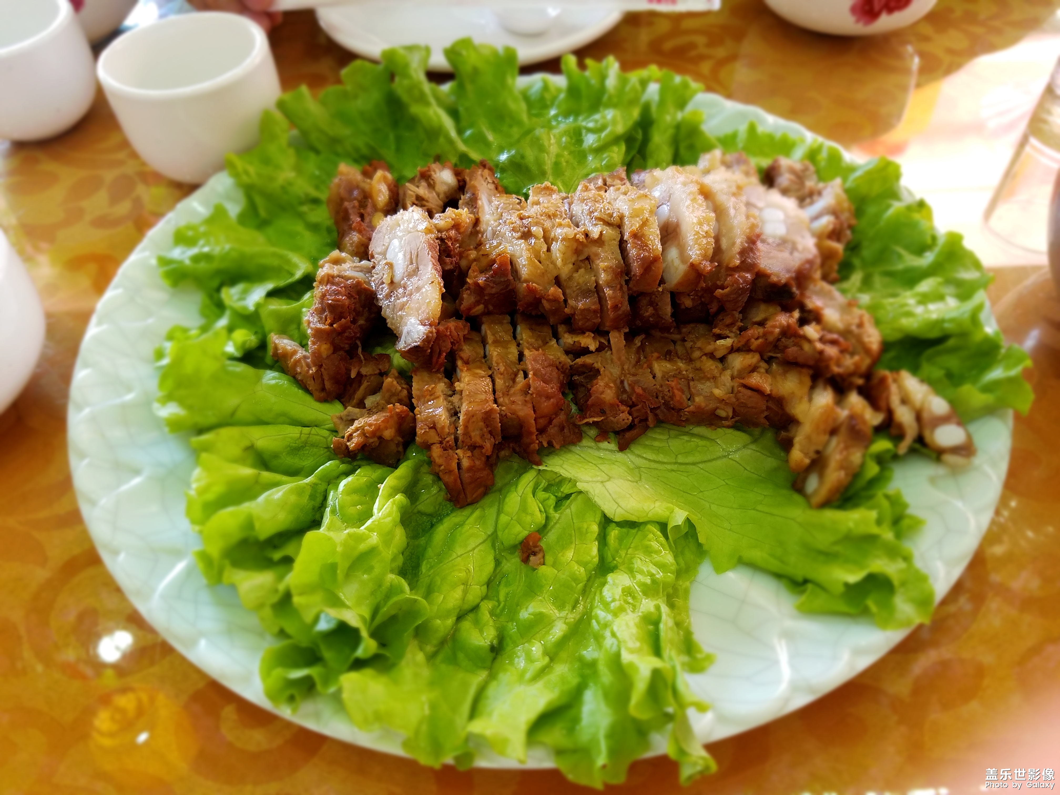 開(kāi)啟edge美食模式