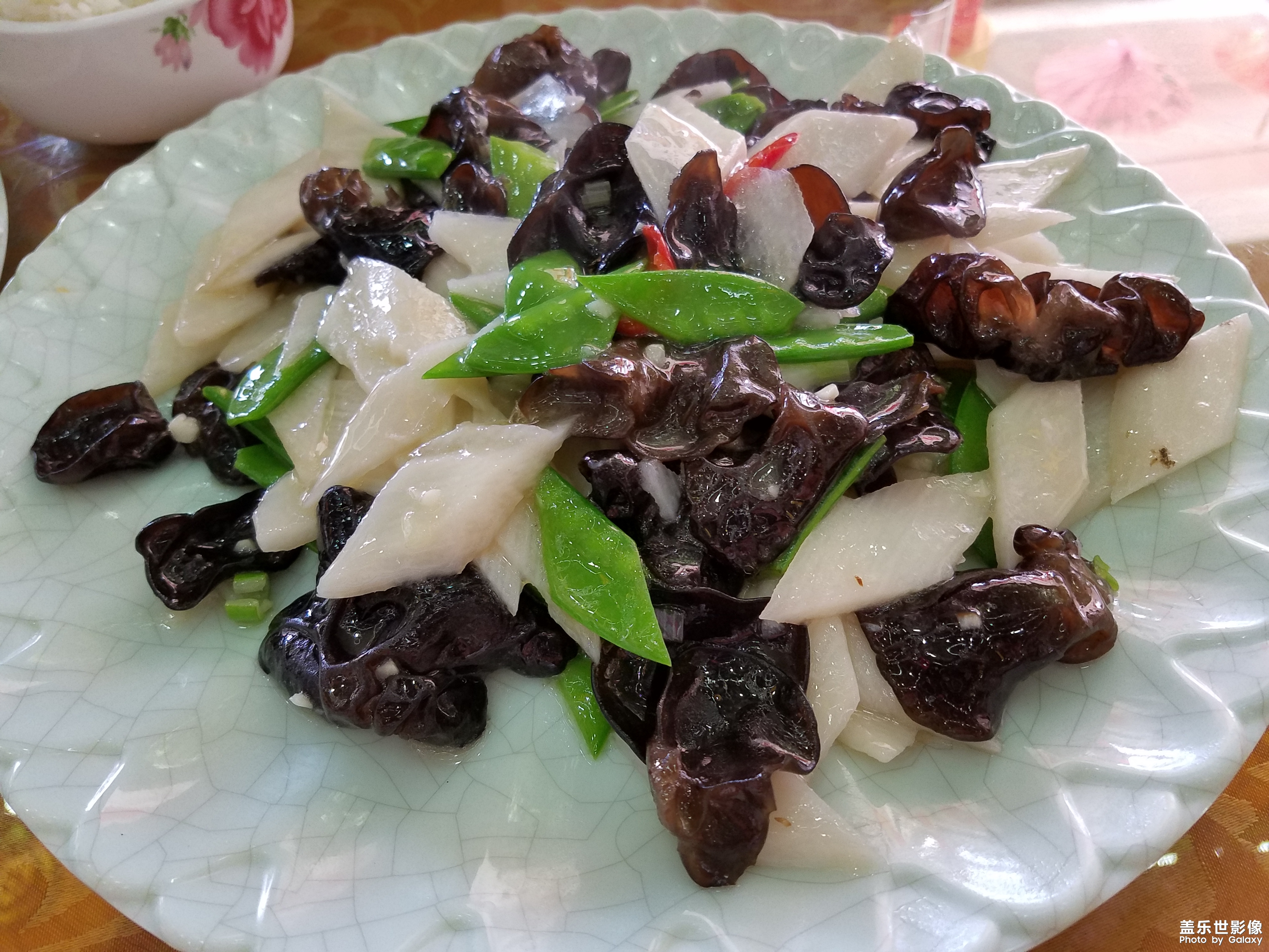 開(kāi)啟edge美食模式
