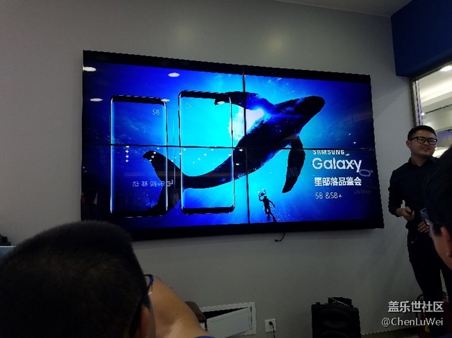 廈門s8品鑒會(huì)