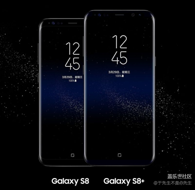 突破視界，s8！全球手機(jī)領(lǐng)跑者——全視曲面屏！