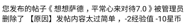 搞不懂，大家討論一下