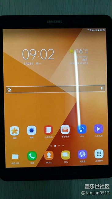 #驚喜新體驗(yàn)#Tab S3購(gòu)機(jī)曬單+第一次購(gòu)買三星平板，驚艷！