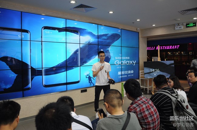 廣州星部落搶先體驗(yàn)三星Galaxy S8