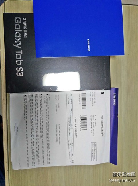 #驚喜新體驗(yàn)#Tab S3購(gòu)機(jī)曬單+第一次購(gòu)買三星平板，驚艷！