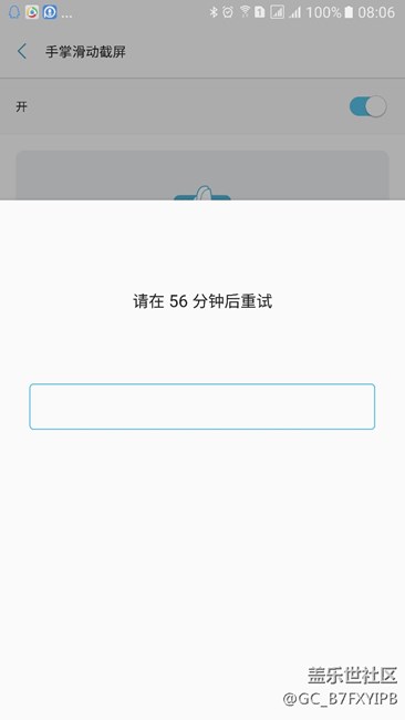 請問一下這個(gè)私密怎么解