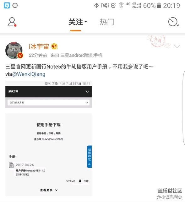 這意味著