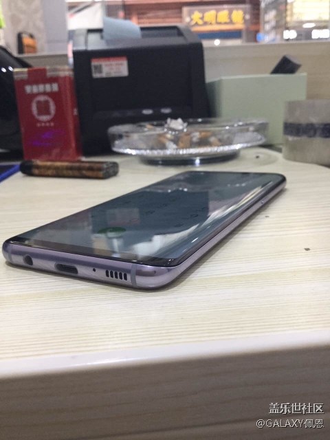 韓版獵戶座8895 三星S8 煙晶灰開箱