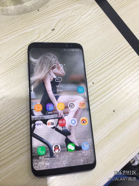 韓版獵戶座8895 三星S8 煙晶灰開箱