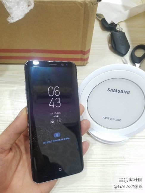 韓版獵戶座8895 三星S8 煙晶灰開箱